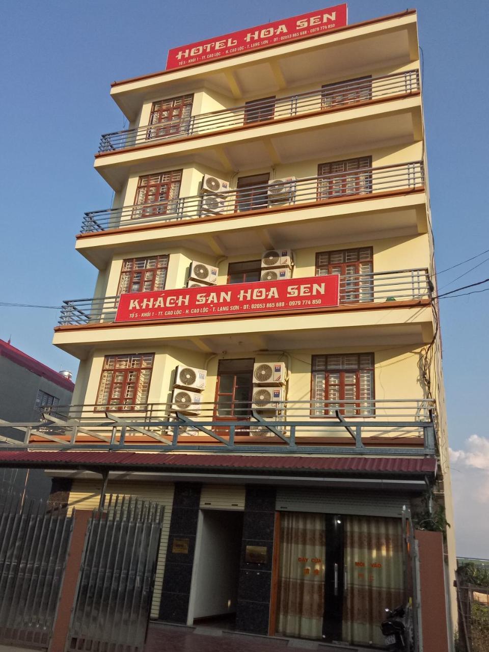 Hoa Sen Hotel ランソン市 エクステリア 写真
